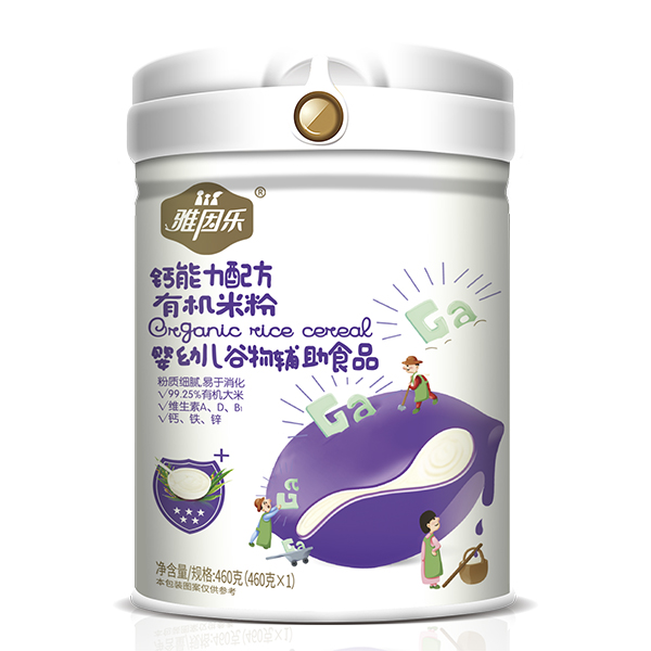  �����ЙC�׷� �}�����䷽