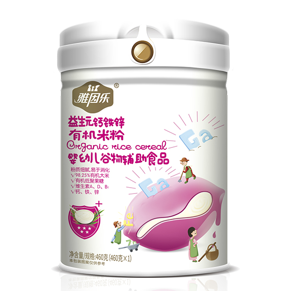  �����ЙC�׷� ����Ԫ�}�F�\