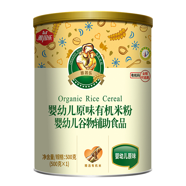  ����ԭζ�ЙC�׷�