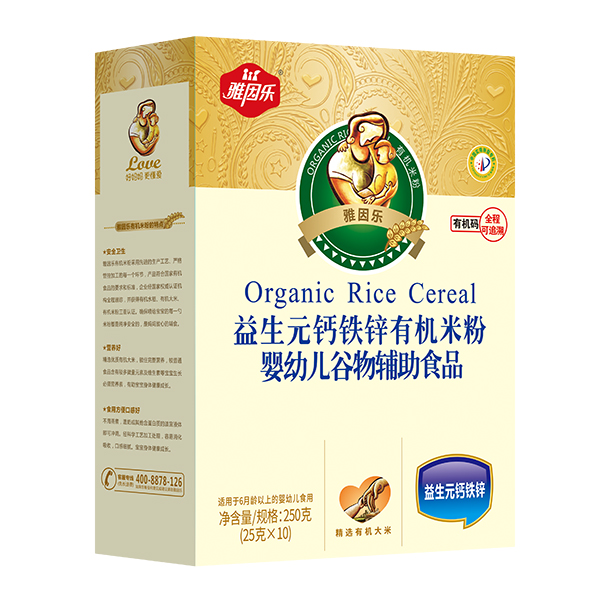  ��������Ԫ�ЙC�׷ۺ��b