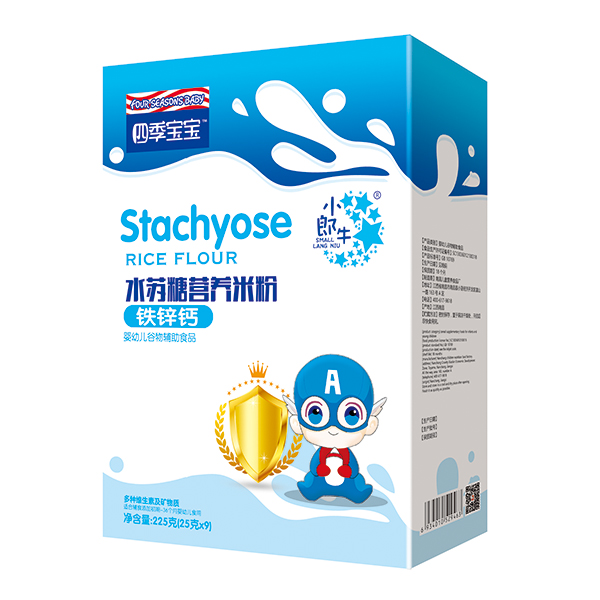  �ļ�����ˮ�K�ǠI�B(y��ng)�׷ۺ��b-�F�\�}