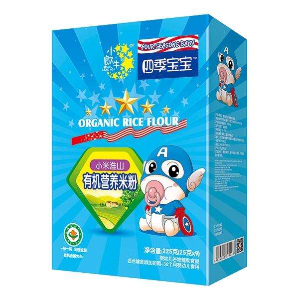  ļЙC(j)IB(yng)׷ۺb-С׻ɽ