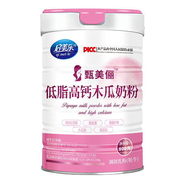 啟美樂(lè)甄美儷低脂高鈣木瓜奶粉.jpg 啟美樂(lè)甄美儷低脂高鈣木瓜奶粉.jpg