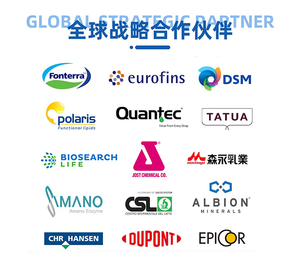 新西蘭奧拉營養(yǎng).jpg 新西蘭奧拉營養(yǎng).jpg