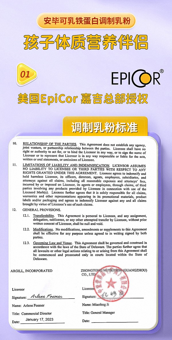  ��ؐ�߰��������F���׃�ͯ�{�����5