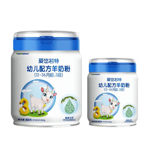 愛(ài)悠若特嬰幼兒配方羊奶粉.jpg 愛(ài)悠若特嬰幼兒配方羊奶粉.jpg