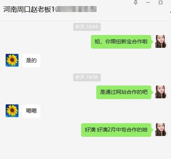 ϲףRă(yu)~IB(yng)Ʒɹcܿw_ɺ