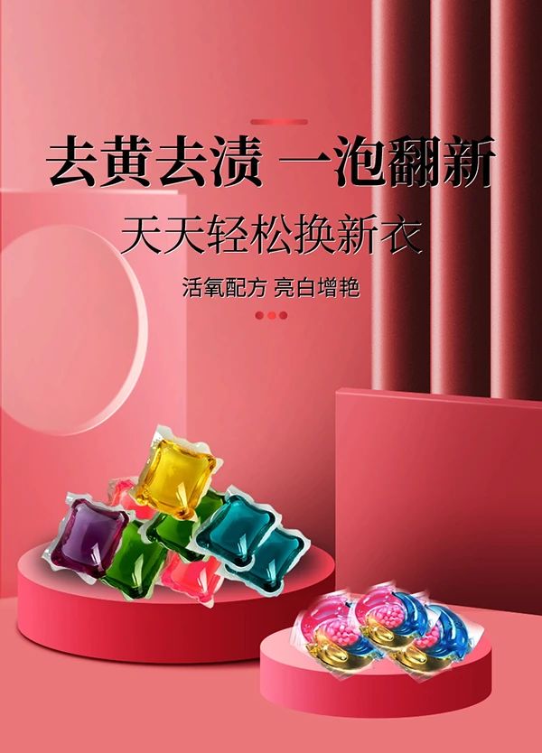 С|31ϴ飬8ӝ(qing)Чϴo(h)һw㶨