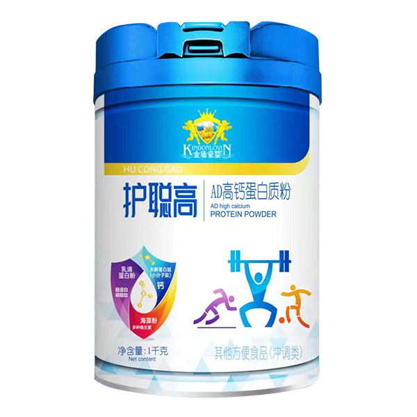 金盾愛嬰護(hù)聰高AD高鈣蛋白質(zhì)粉.jpg 金盾愛嬰護(hù)聰高AD高鈣蛋白質(zhì)粉.jpg