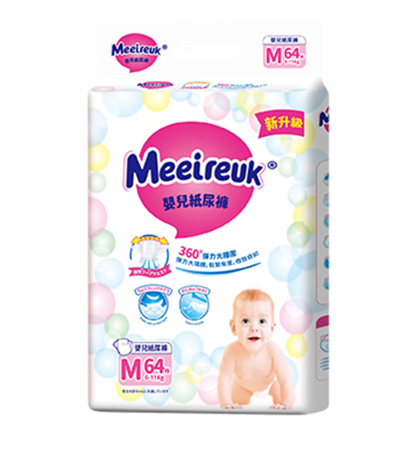  Ӣ(gu)WUK냺ѝM(mn)64