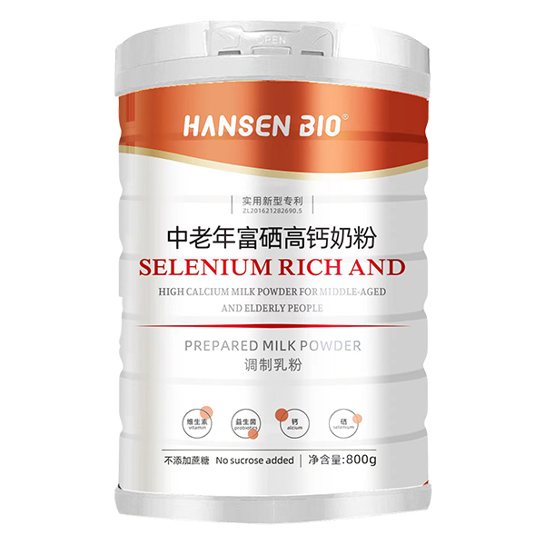 HANSEN BIO中老年富硒高鈣奶粉.jpg HANSEN BIO中老年富硒高鈣奶粉.jpg