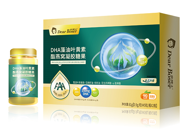 親博士DHA藻油葉黃素酯燕窩凝膠糖果.jpg 親博士DHA藻油葉黃素酯燕窩凝膠糖果.jpg