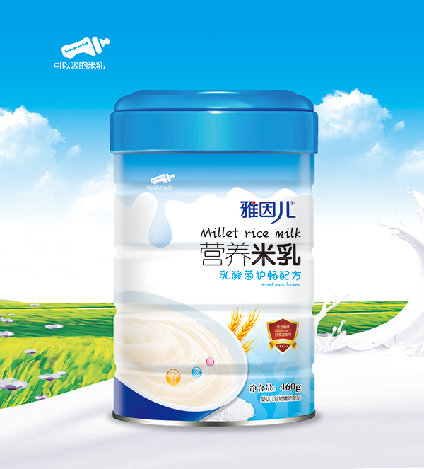 雅因兒乳酸菌護暢配方營養(yǎng)米乳 桶裝.jpg 雅因兒乳酸菌護暢配方營養(yǎng)米乳 桶裝.jpg