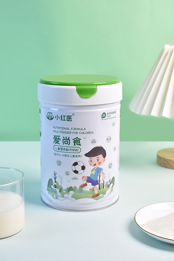 小紅醫(yī)愛(ài)尚食兒童營(yíng)養(yǎng)配方奶粉-產(chǎn)品展示.jpg