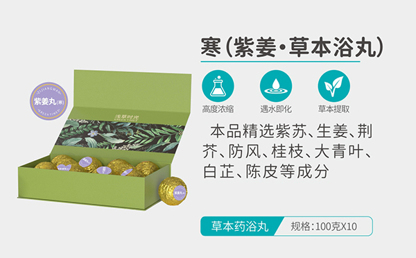  �\�ݕr�⺮���Ͻ����ݱ�ԡ�裩