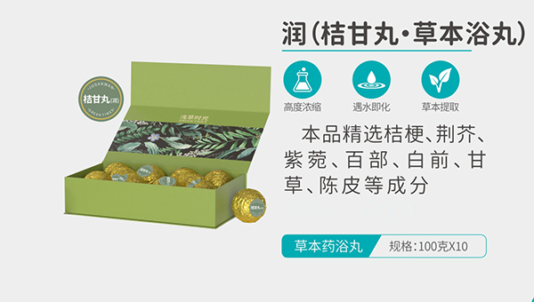  �\�ݕr�❙���۸��衤�ݱ�ԡ�裩