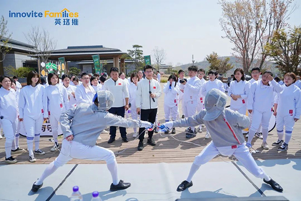 2023英珞維醫(yī)學(xué)營(yíng)養(yǎng)研討會(huì)曲阜站3.jpg 2023英珞維醫(yī)學(xué)營(yíng)養(yǎng)研討會(huì)曲阜站3.jpg