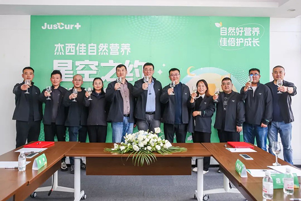 杰西佳自然營(yíng)養(yǎng)星空之約帳篷節(jié)5.jpg 杰西佳自然營(yíng)養(yǎng)星空之約帳篷節(jié)5.jpg