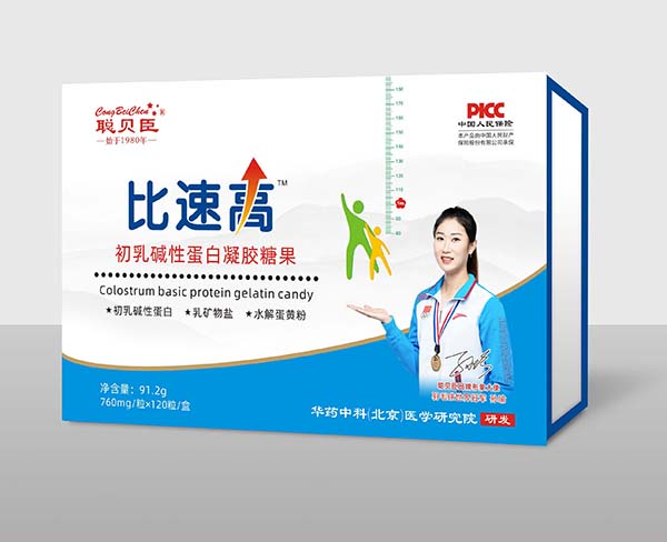 ˱бؐٸ߳AԵ׻