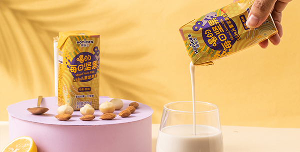 荷樂士喝的每日?qǐng)?jiān)果.jpg 荷樂士喝的每日?qǐng)?jiān)果.jpg