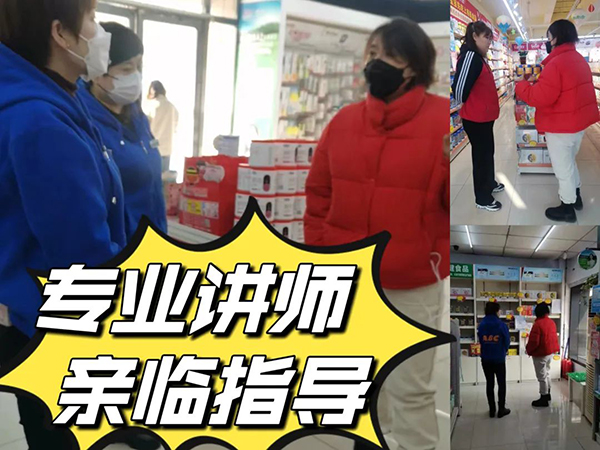 菲瑞線下培訓(xùn)2.jpg 菲瑞線下培訓(xùn)2.jpg