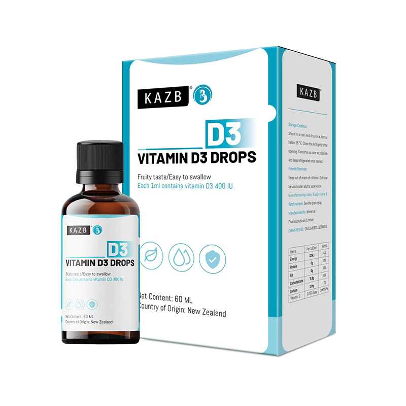 KAZB康中貝維生素D3滴劑.jpg