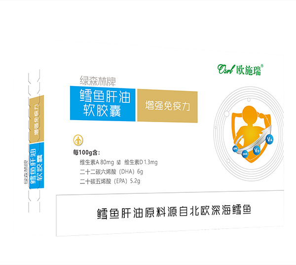 歐施瑞鱈魚肝油軟膠囊.jpg 歐施瑞鱈魚肝油軟膠囊.jpg