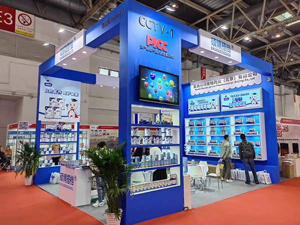 碩博搭檔營養(yǎng)品與您相約2023京正·北京孕嬰童展2.jpg 碩博搭檔營養(yǎng)品與您相約2023京正·北京孕嬰童展2.jpg