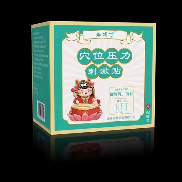 ӲѨλ̼N Ƣθʳ.jpg