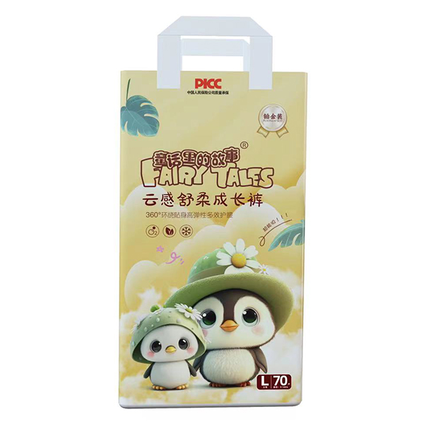 童話里的故事云感舒柔成長褲L70.jpg 童話里的故事云感舒柔成長褲L70.jpg