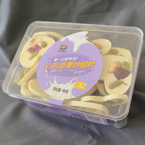 兩個(gè)寶貝心形堅(jiān)果炒酸奶180g.jpg 兩個(gè)寶貝心形堅(jiān)果炒酸奶180g.jpg