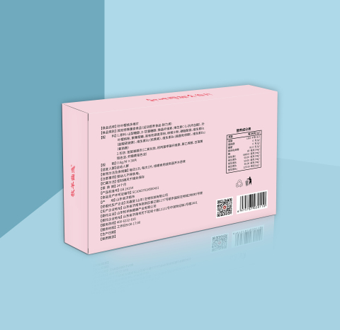 牧羊曲針葉櫻桃多維片 背面.jpg