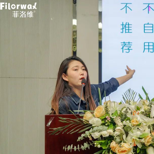 菲洛維HES菁英伙伴專業(yè)學(xué)術(shù)峰會(huì)南京站11.jpg 菲洛維HES菁英伙伴專業(yè)學(xué)術(shù)峰會(huì)南京站11.jpg