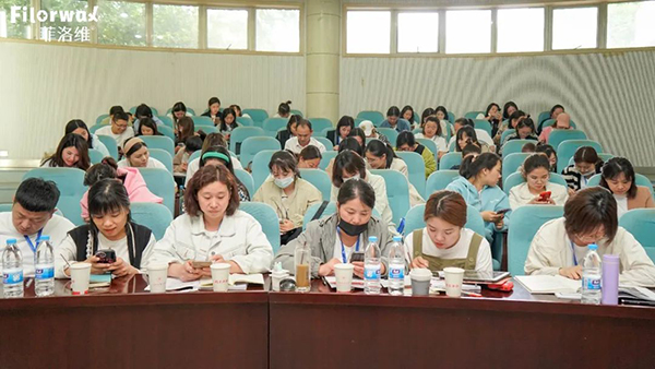 菲洛維HES菁英伙伴專業(yè)學(xué)術(shù)峰會(huì)南京站20.jpg 菲洛維HES菁英伙伴專業(yè)學(xué)術(shù)峰會(huì)南京站20.jpg