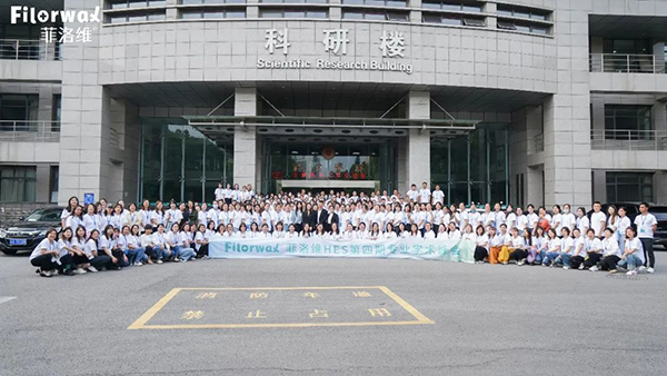 菲洛維HES菁英伙伴專業(yè)學(xué)術(shù)峰會(huì)南京站28.jpg 菲洛維HES菁英伙伴專業(yè)學(xué)術(shù)峰會(huì)南京站28.jpg