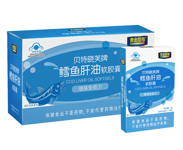 黃金搭檔貝特曉芙牌鱈魚肝油軟膠囊.jpg 黃金搭檔貝特曉芙牌鱈魚肝油軟膠囊.jpg