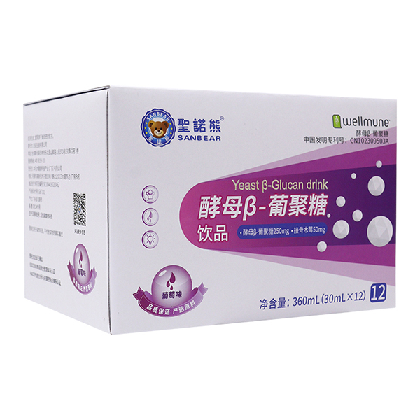 圣諾熊酵母β-葡聚糖飲品 360ml.jpg