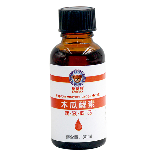 圣諾熊木瓜酵素滴液飲品.jpg