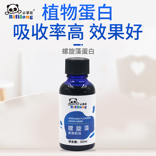 必慧龍螺旋藻滴液飲品2.jpg