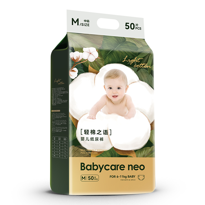 Babycare neo輕棉之語(yǔ)嬰兒紙尿褲M.jpg