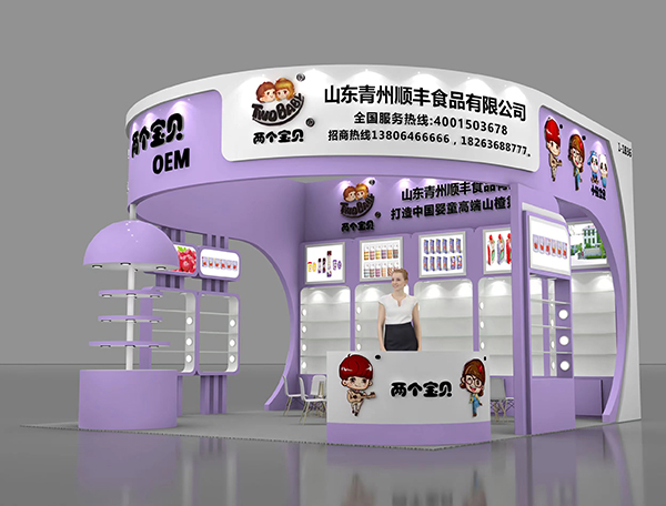 ɂ(g)ؐ߶ɽ\(chng)ӵ22CBMEЋͯչ1-1B36չλҊ(jin)ɢ