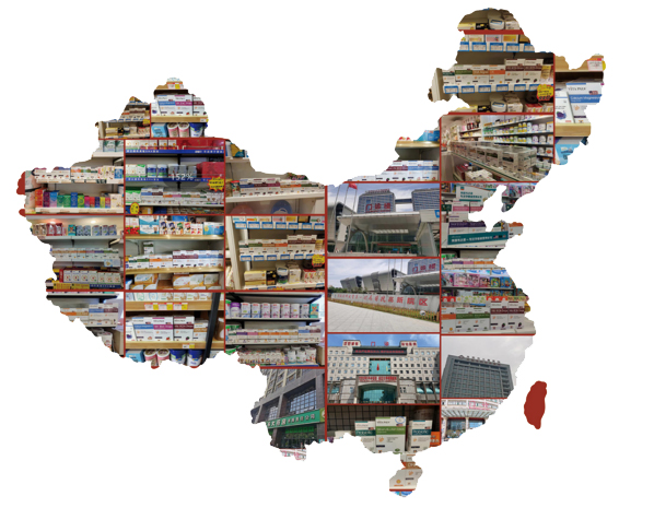 韋達(dá)普終端展示.jpg 韋達(dá)普終端展示.jpg