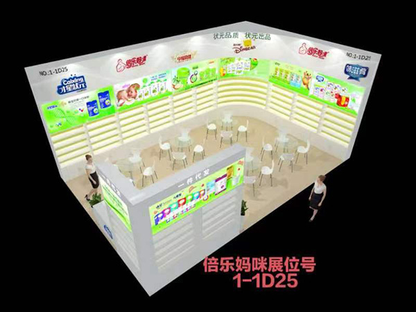 22CBMEЋͯչʢ_(ki)Ļ(l)cs1-1D25չλ