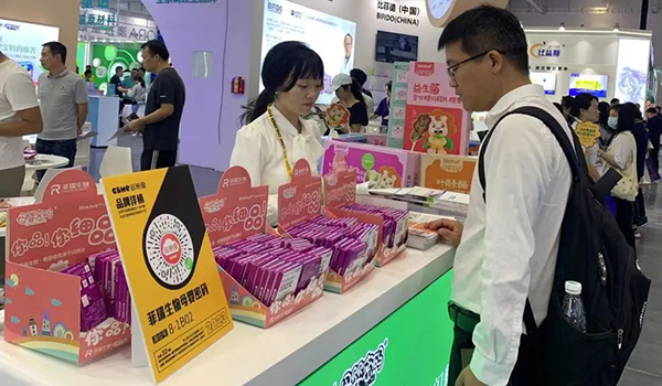 菲瑞生物上海CBME展會9.jpg 菲瑞生物上海CBME展會9.jpg