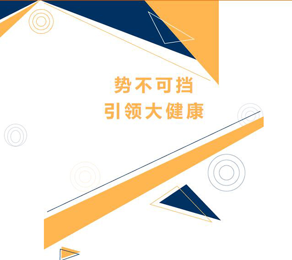 I󽡿(chung)δ2023ϺCBMEЋͯչAMչ٣