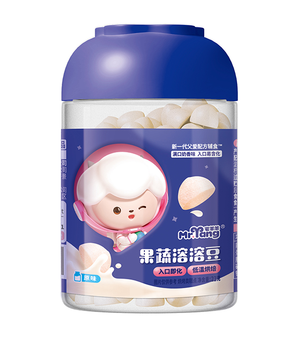 宅羊羊果蔬溶溶豆 原味.jpg