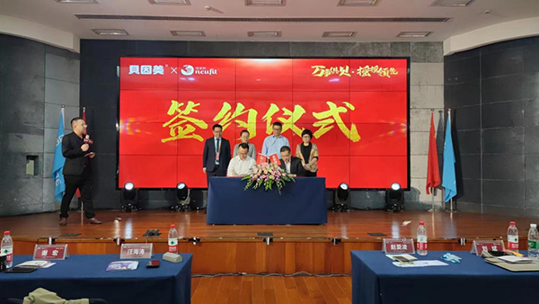 ؐؐ`(gu)(bio)S^C򷨄(chung)tC(j)(hu)