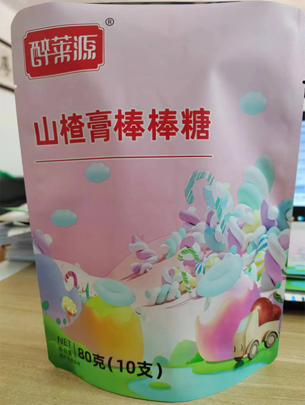 醉萊源山楂膏棒棒糖袋裝.jpg 醉萊源山楂膏棒棒糖袋裝.jpg