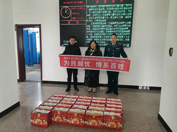 圖片5.jpg 圖片5.jpg