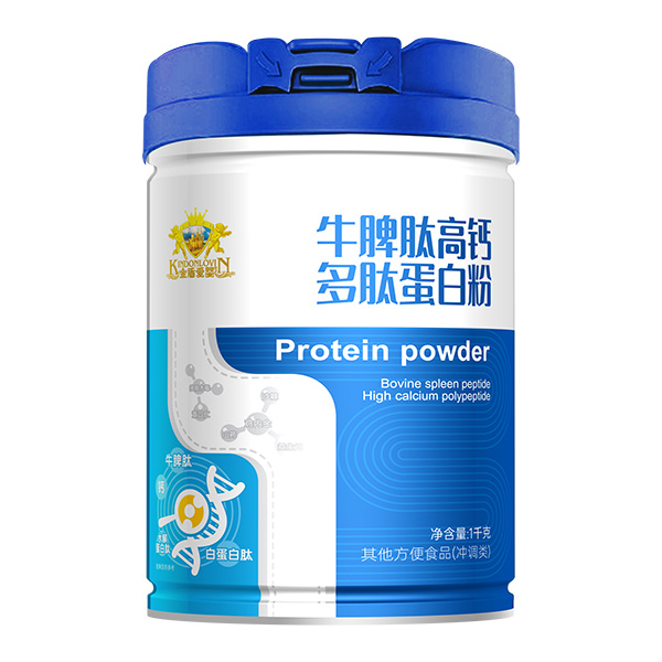 金盾愛(ài)嬰牛脾肽高鈣多肽蛋白粉.jpg 金盾愛(ài)嬰牛脾肽高鈣多肽蛋白粉.jpg